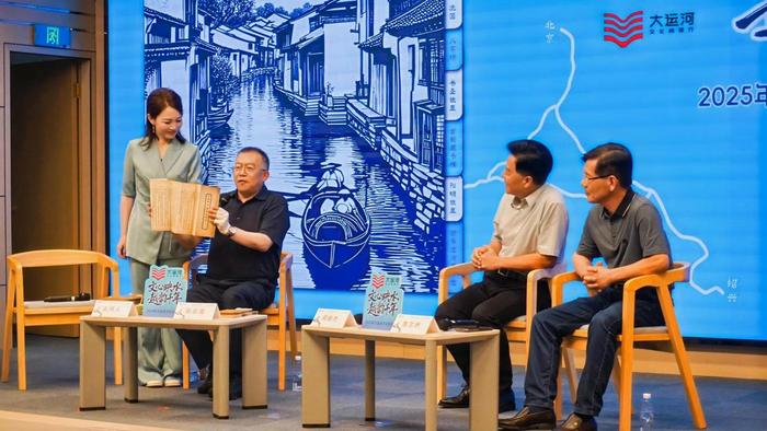 “AI魯迅”回故鄉啦!“2025大運河文化閱讀行”在紹興精彩起航